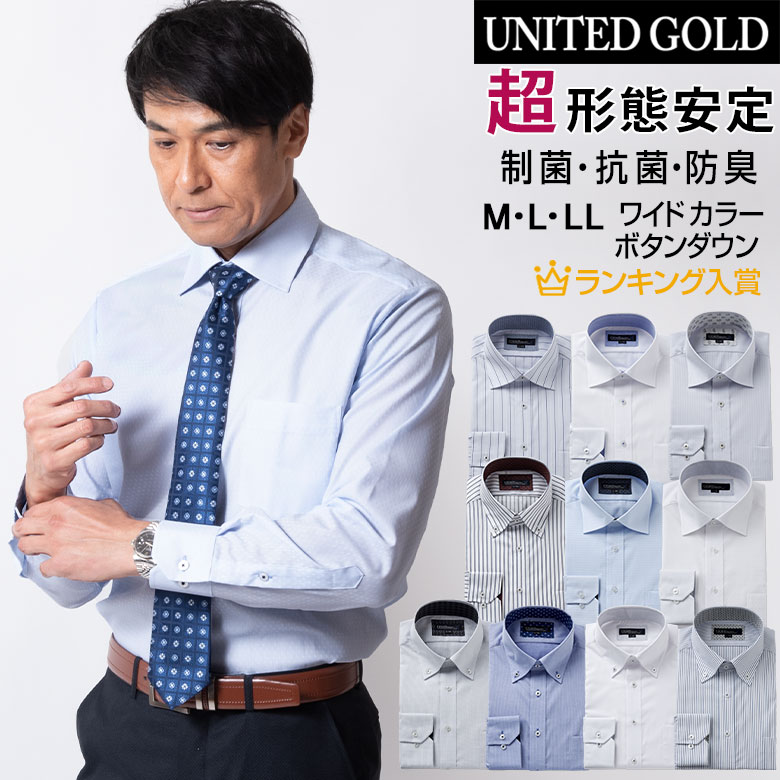 メンズスーツ UNITED GOLD Yahooショッピング_SALE_セール会場