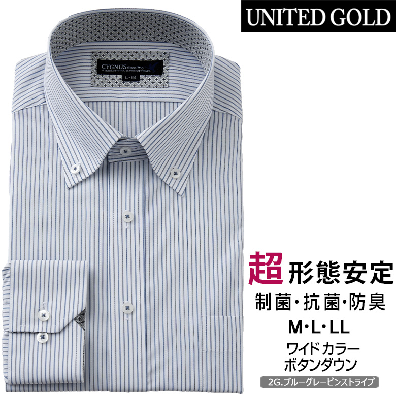 楽天市場】individualized shirts 14 1/2の通販
