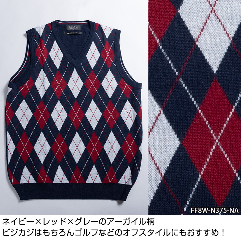 Ermenegildo Zegna ニットベスト　アーガイル　ウール　ベージュ Ermenegildo Zegna ニットベスト アーガイル ウール ベージュ