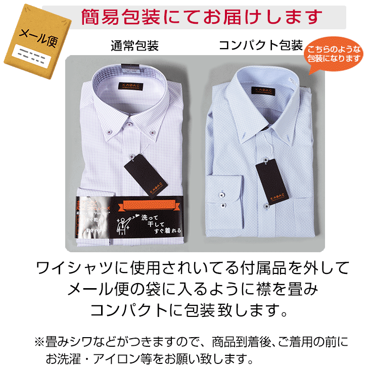 Audience ボタンダウンシャツ メンズ レディース 長袖 無地