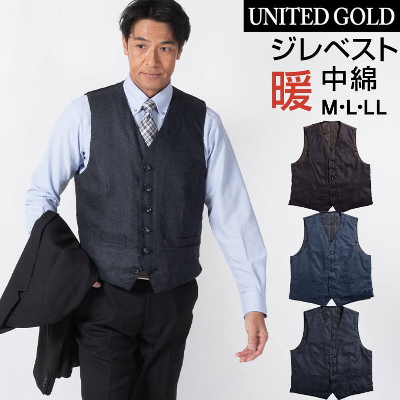 メンズスーツ UNITED GOLD Yahooショッピング店_新着情報＿NEW ITEM