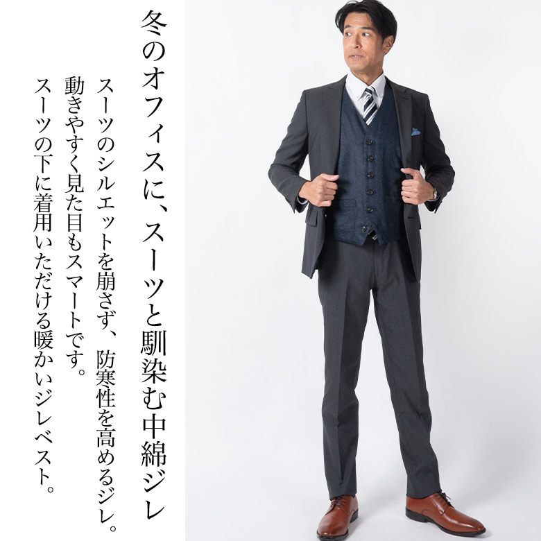 UNITED GOLD(ユナイテッドゴールド) 中綿ジレ メンズ ジレ UNITED GOLD(ユナイテッドゴールド) 中綿ジレ メンズ ジレ