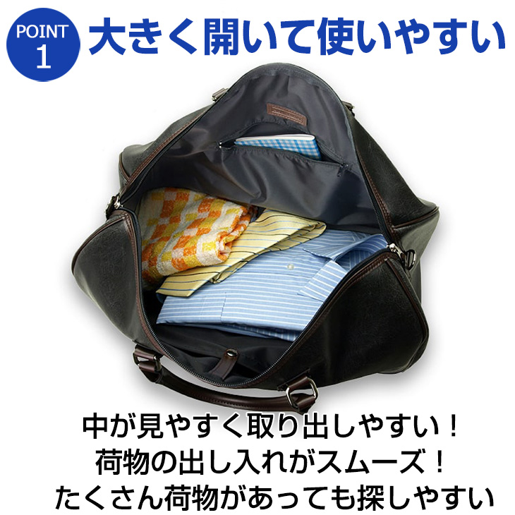 ボストンバッグ トラベルバック メンズ 日本製 旅行かばん