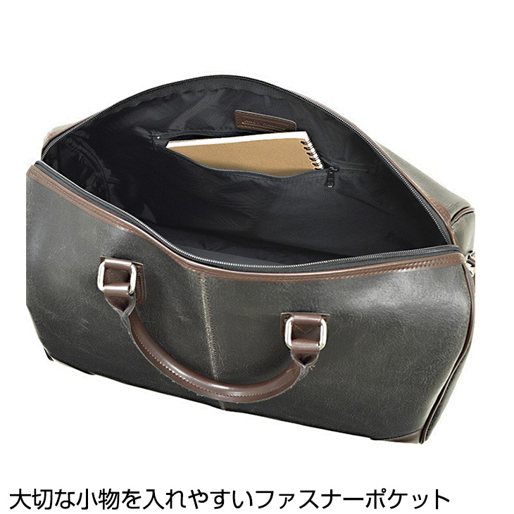 ボストンバッグ トラベルバック メンズ 日本製 旅行かばん フェイク