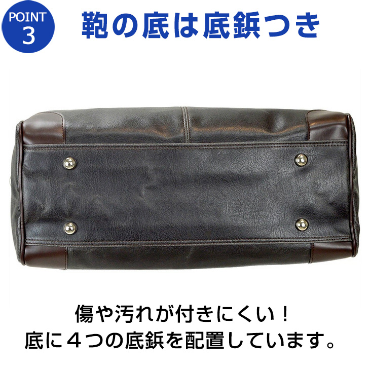 ボストンバッグ トラベルバック メンズ 日本製 旅行かばん フェイク