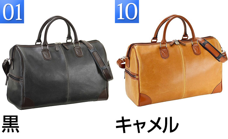 旅行かばん　ボストンバック　ＲEAL LEATHER 茶色 楽天市場】【クーポン配布中】シニア 紳士 ボストンバッグ