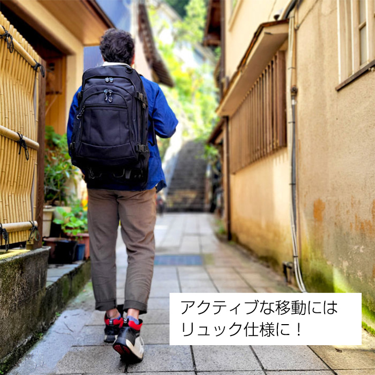 キャリーバッグ 3WAY リュック キャリー キャスター付き 着脱式ミニリュック 旅行 出張 大容量 トラベルバッグ マチ拡張機能【代引き決済不可】の画像