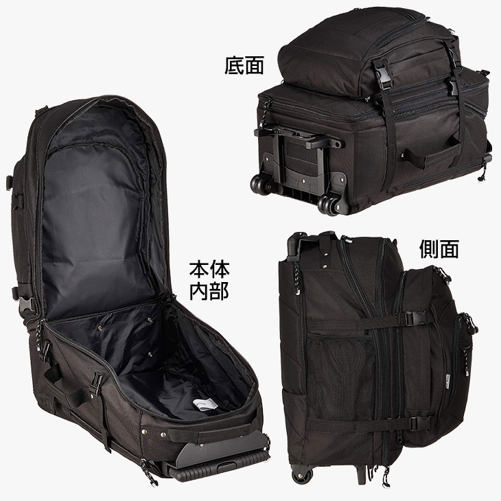 販売 メッシュ 3way バッグマチ拡張