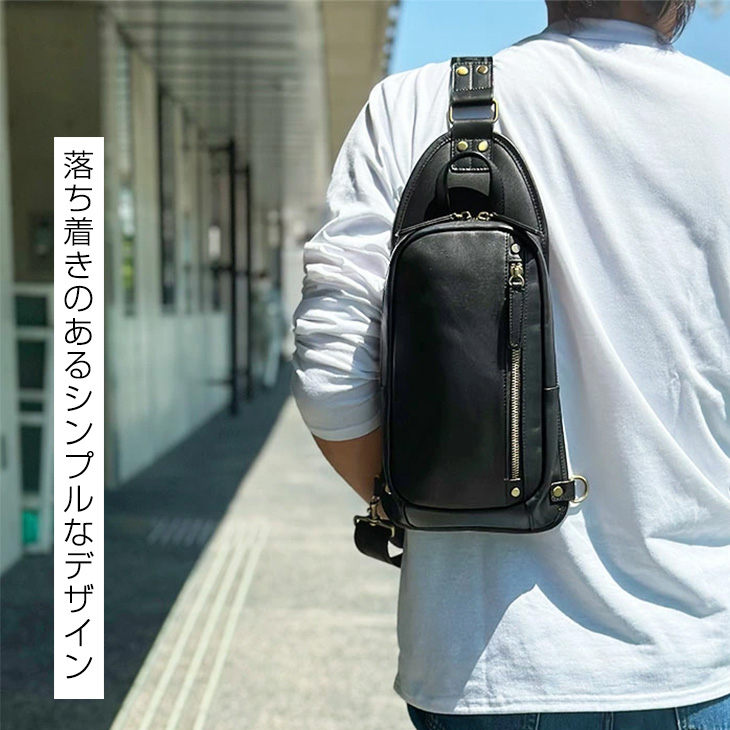 ボディバッグ メンズ 本革 レザー ショルダーバッグ 馬革 高級 HAMILTON ハミルトン ボデイバッグ お出かけ 旅行【代引き決済不可】 ボディバッグ メンズ 本革 レザー ショルダーバック 30代 40代 50代 馬