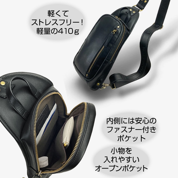 ボディバッグ メンズ 本革 レザー ショルダーバック 30代 40代 50代 馬