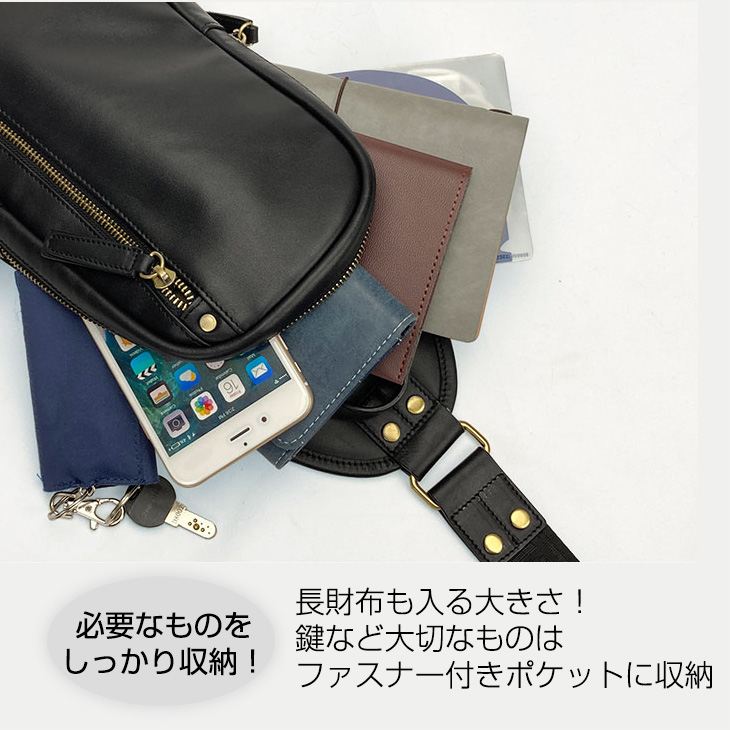 ボディバッグ メンズ 本革 レザー ショルダーバック 30代 40代 50代 馬