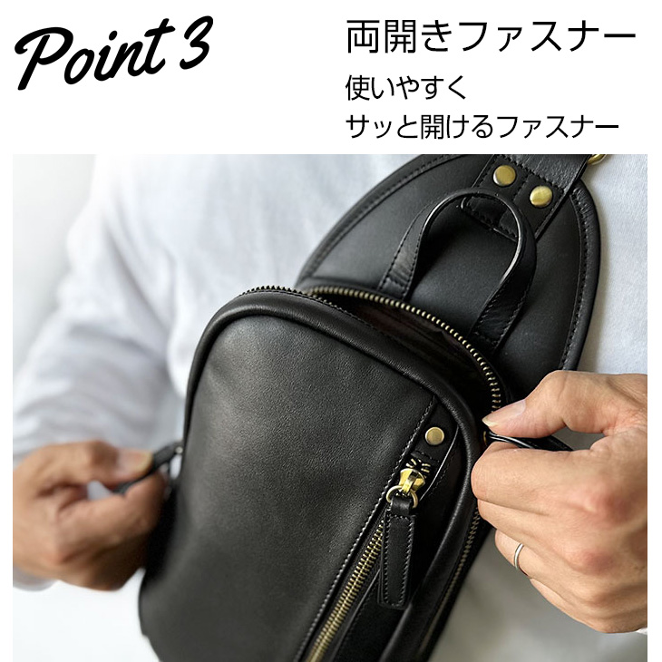 ボディバッグ メンズ 本革 レザー ショルダーバック 30代 40代 50代 馬