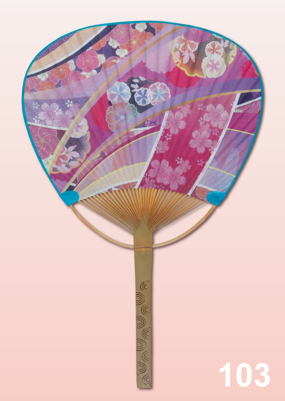 丸亀うちわ 中万月 桜模様 100本 名入れ 送料無料 : ユニティーストア