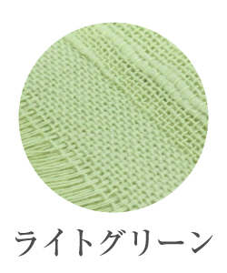 UVカット マフラータオル 日本製 8色から選べる ガーゼマフラー クールタオル 夏用 コットン 綿 29×160cm マフラー タオル　紫外線対策 |  | 07