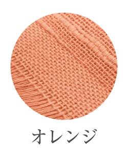 UVカット マフラータオル 日本製 8色から選べる ガーゼマフラー クールタオル 夏用 コットン 綿 29×160cm マフラー タオル　紫外線対策 |  | 02