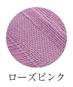 UVカット マフラータオル 日本製 8色から選べる ガーゼマフラー クールタオル 夏用 コットン 綿 29×160cm マフラー タオル　紫外線対策 |  | 04