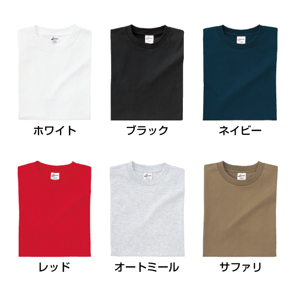 当店オリジナルデザインTシャツ　ボス・ベアー　選べる6色　5.9oz　半袖　熊　クマ　くま　べあー　ベアー　送料無料 |  | 08