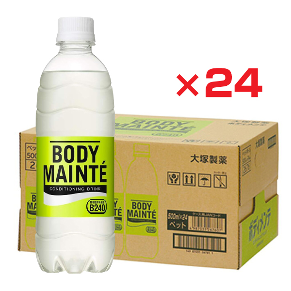 大塚製薬 ボディメンテ ドリンク 500ml×24本 送料無料 まとめ買い | 大塚製薬