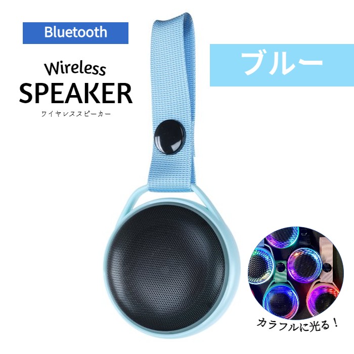 DENON 　屋外　防水　ポータブル　スピーカー　Bluetooth Amazon.co.jp: デノン Denon DSB50BT ポータブルワイヤレス