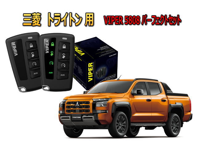 2551.高馬力2スト　レッツⅡ　バッテリー、シート、ミラー新品　千葉県柏市　即日配送、自走引き取りも可能 高馬力2スト レッツⅡ バッテリー、シート、ミラー新品 千葉県柏市