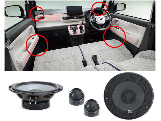 ムーヴ ダイハツ キャンバス(CANBUS) スピーカーセット MOREL（モレル