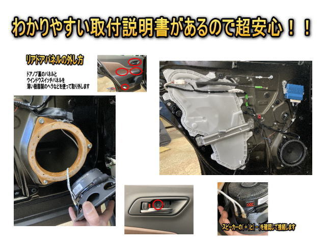 クラウン トヨタ クロスオーバー (CROWN CROSSOVER) 30型 リア