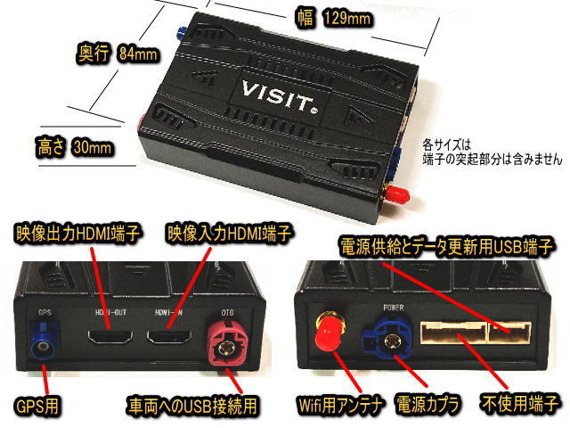 消費税無し トヨタ ヴォクシー 90系 テレビキャンセラー不要