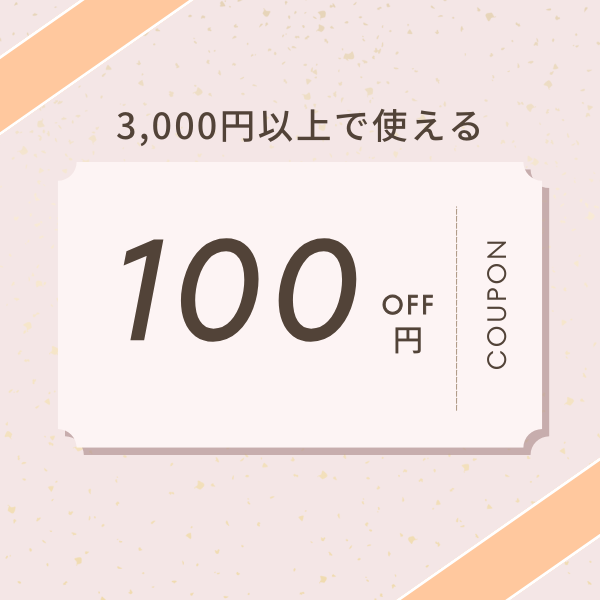 KAIKENSHOP - Yahoo!ショッピング