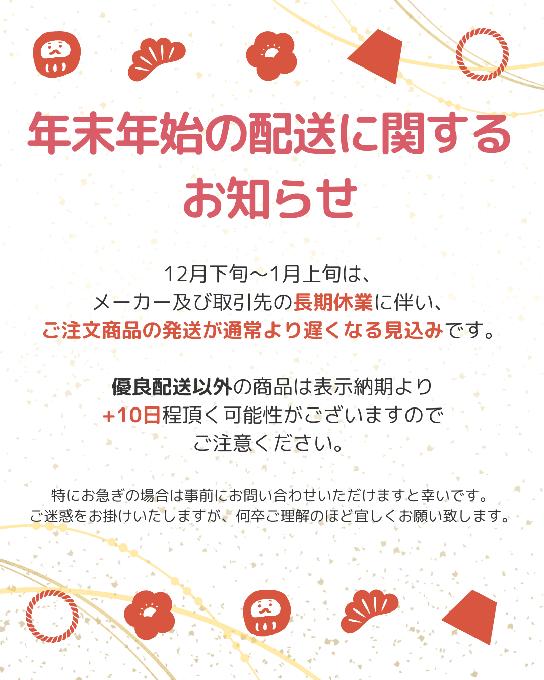 エッシェンバッハ ラボ・ヘッド 頭に被るヘッドバンドタイプの作業用