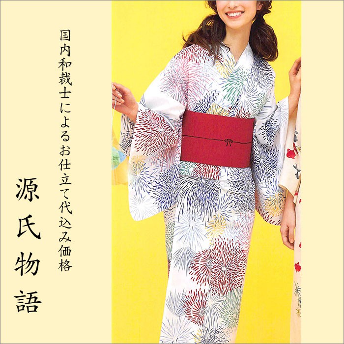 浴衣用反物　源氏物語　露芝柄 浴衣用反物源氏物語露芝柄