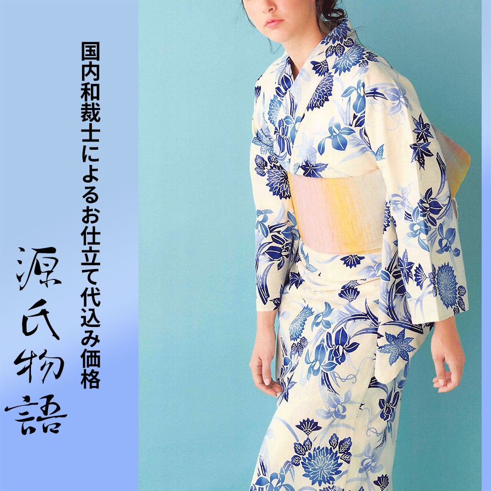 楽天市場】源氏物語浴衣 源氏物語ゆかた 国内手縫いお仕立付き