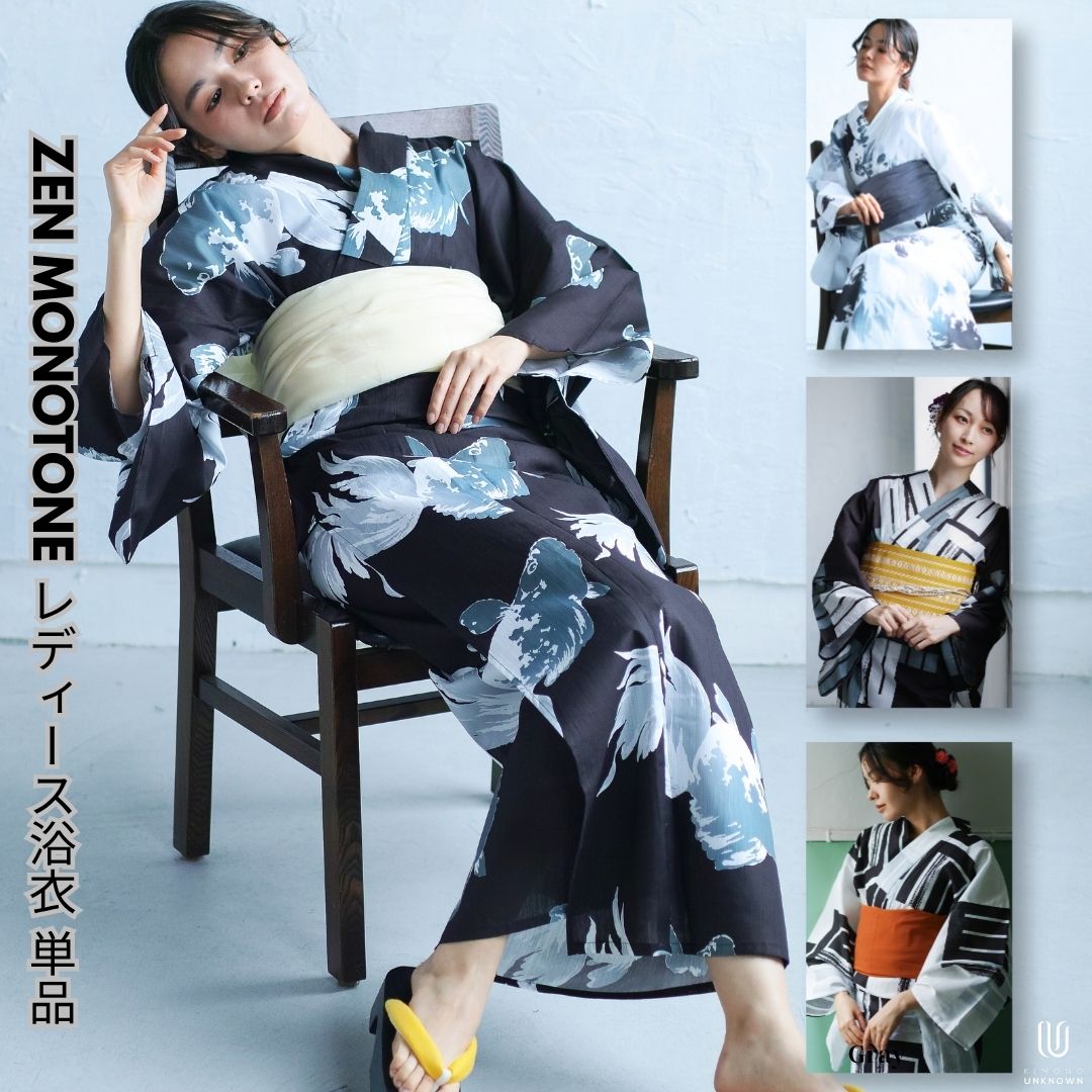 kimonoあんのんYahoo!店 - Yahoo!ショッピング
