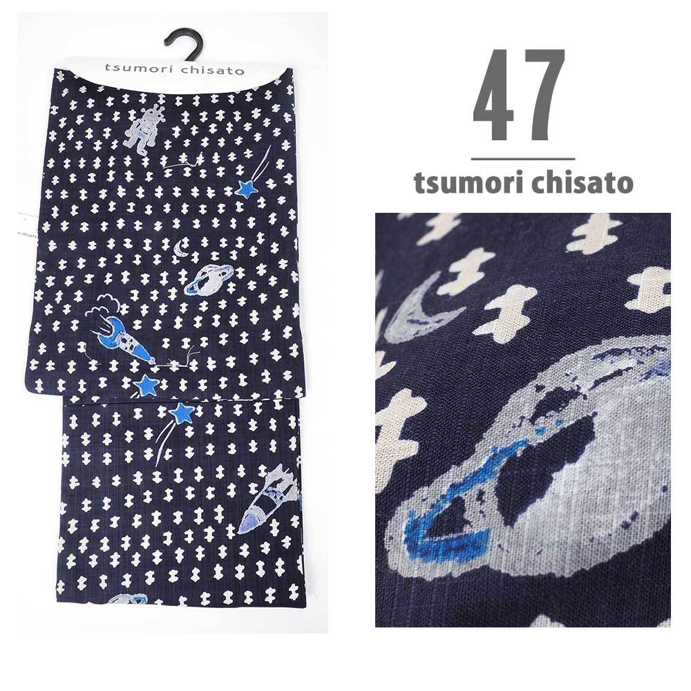 pmzykt4set-7t_7.jpg