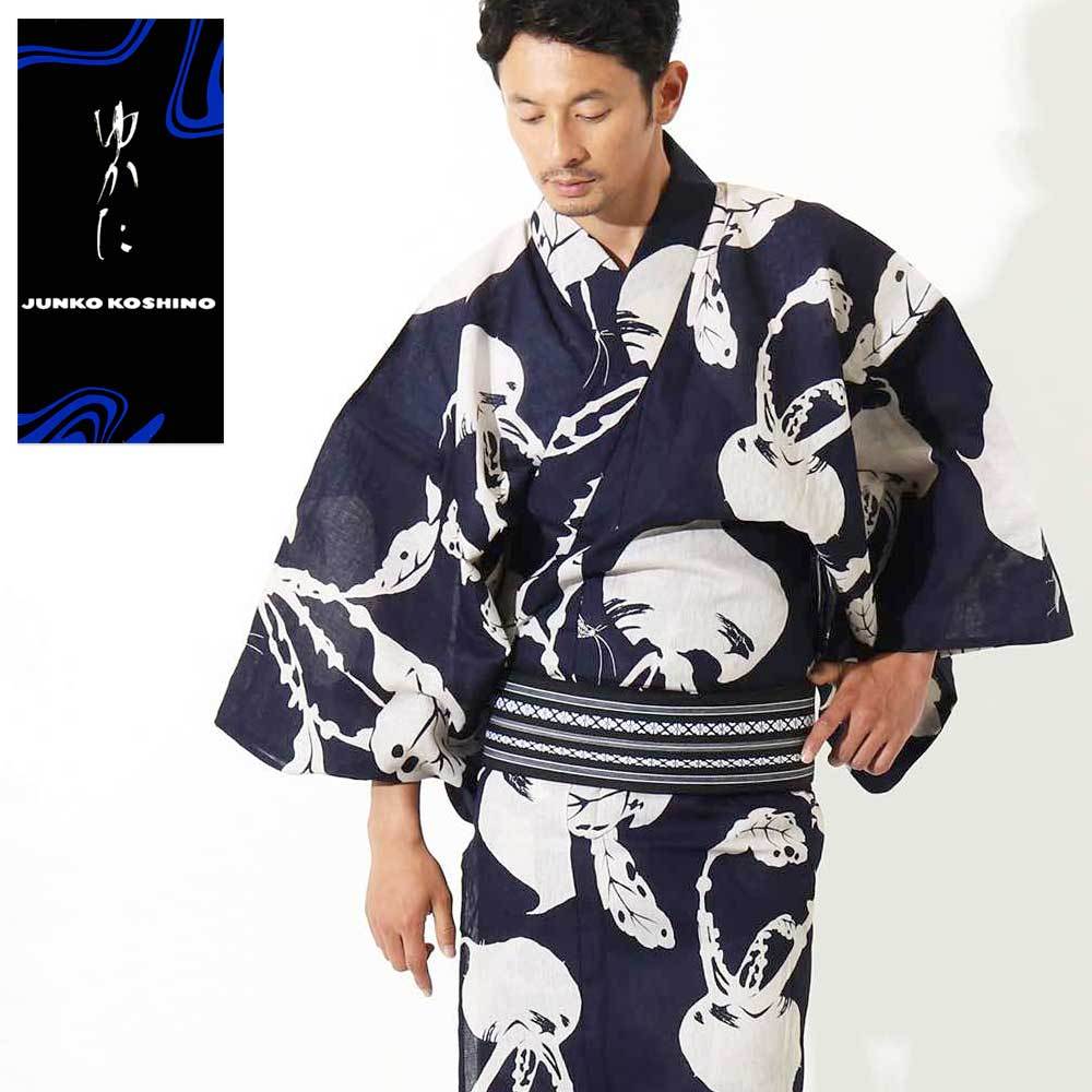 浴衣 メンズ/送料無料/日本製高級生地/浴衣 +帯+下駄+腰紐/高級