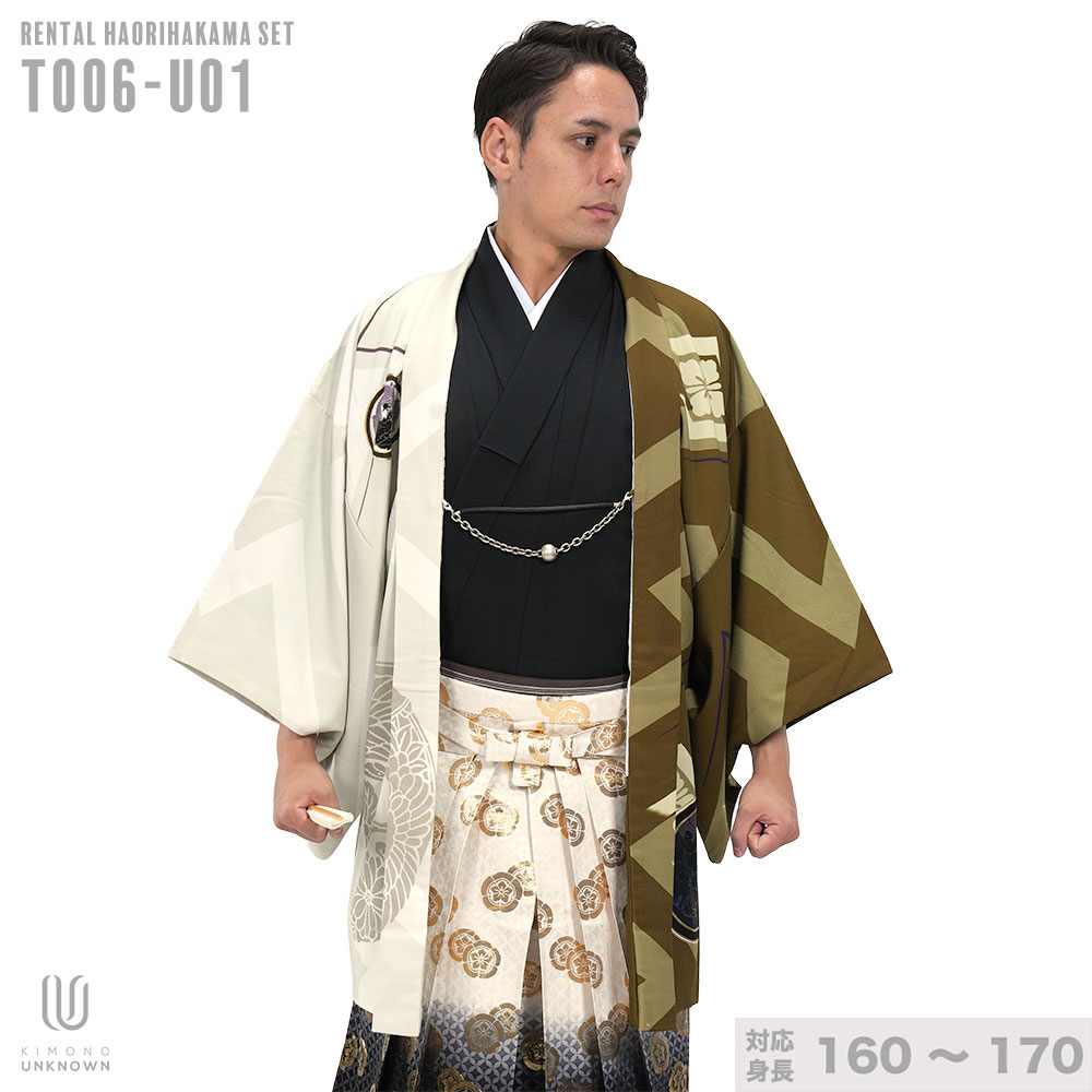 【値下げ】 ｜往復送料弊社負担｜【レンタル】【対応身長160cm-170cm】男性用レンタル紋付き袴フルセット｜紋付きフルセット｜紋付袴レンタル｜羽織紐｜袴｜はかま｜ 【K3111531098】(19635円)