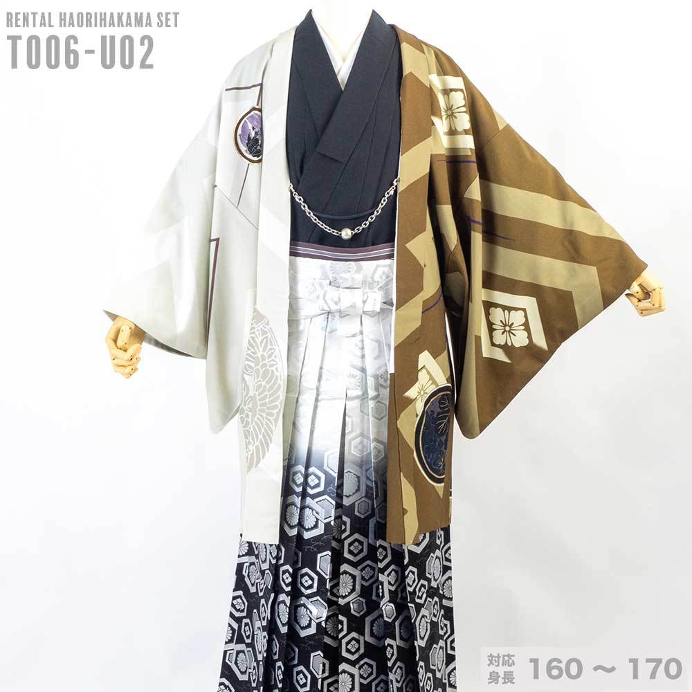 新春セール ｜往復送料弊社負担｜【レンタル】【対応身長160cm-170cm】男性用レンタル紋付き袴フルセット｜紋付きフルセット｜紋付袴レンタル｜羽織紐｜袴｜はかま｜ 【2379405541】(15015円)