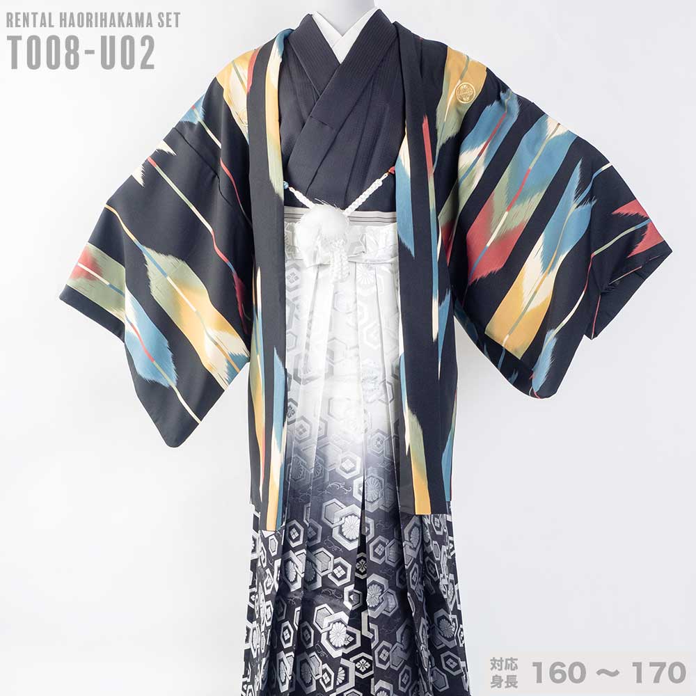 【値下げ・名盤】 |往復送料弊社負担|【レンタル】【対応身長160cm-170cm】男性用レンタル紋付き袴フルセット|紋付きフルセット|紋付袴レンタル|羽織紐|袴|はかま| 【G3451438157】 (21780円)