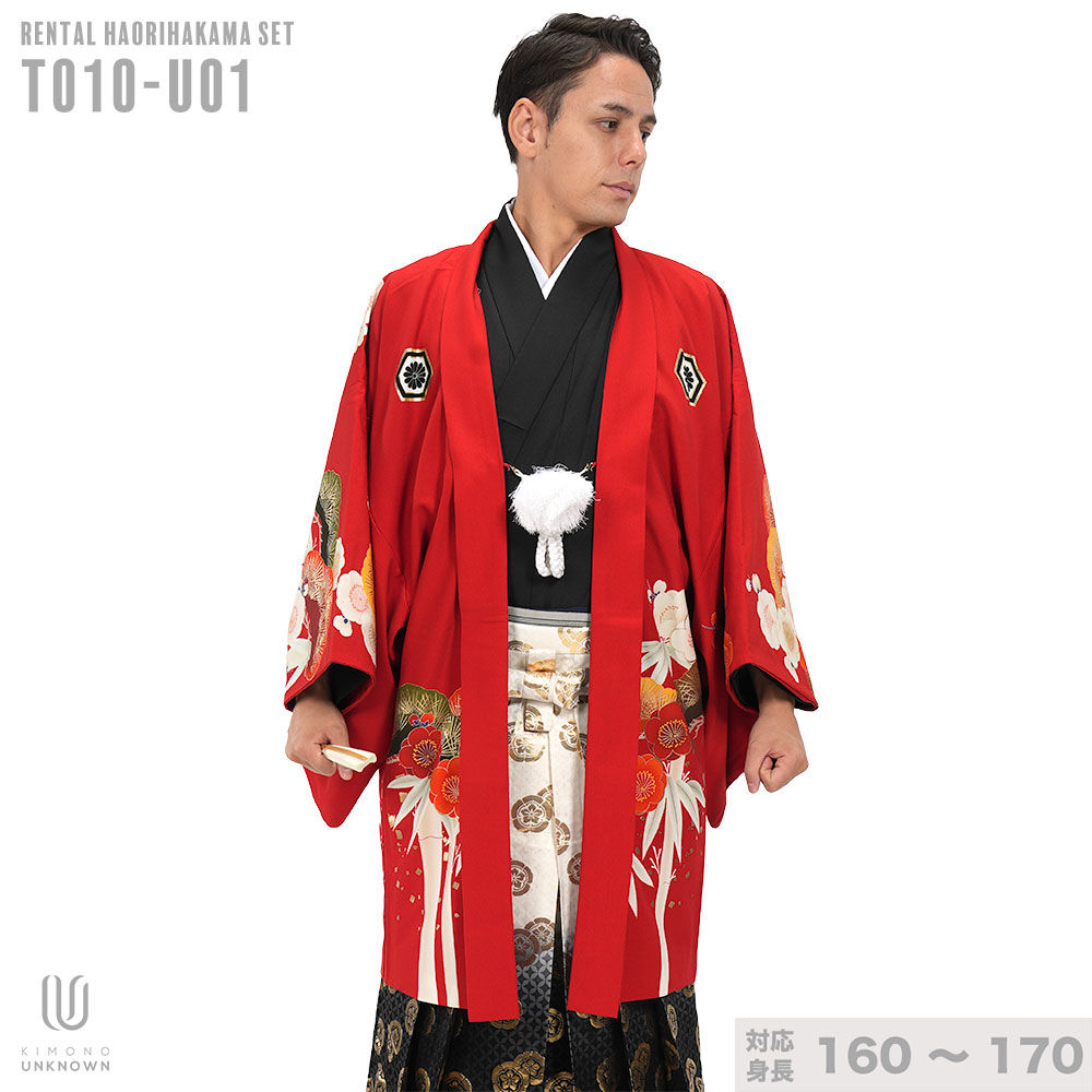 ｜往復送料弊社負担｜【レンタル】【対応身長160cm-170cm】男性用レンタル紋付き袴フルセット｜紋付きフルセット｜紋付袴レンタル｜羽織紐｜袴｜はかま｜ 　 レンタル ポリエステル 対応身長160cm 170cm クロネコヤマト宅急便お客様サービスセンターへ 受付時間 08：00 21：00
