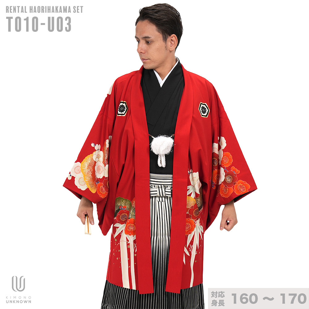 ｜往復送料弊社負担｜【レンタル】【対応身長160cm-170cm】男性用レンタル紋付き袴フルセット｜紋付きフルセット｜紋付袴レンタル｜羽織紐｜袴｜はかま｜ 　 レンタル ポリエステル 対応身長160cm 170cm クロネコヤマト宅急便お客様サービスセンターへ 受付時間 08：00 21：00
