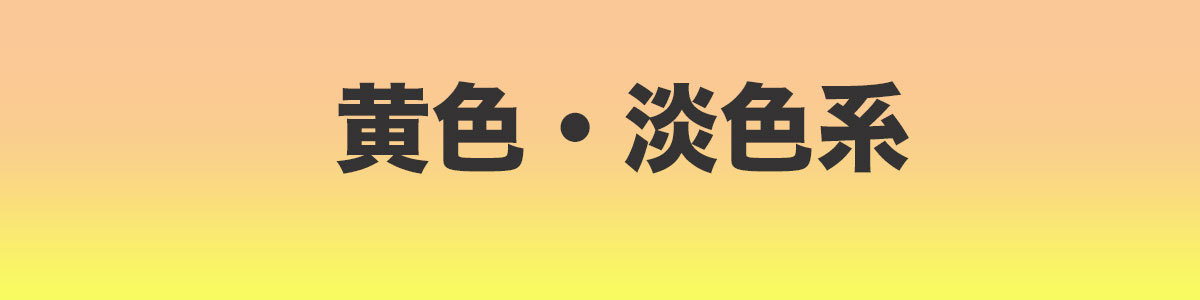 最安値❕ 振袖レンタル【成人式用】 [安心の長期間レンタル]レンタル振袖フルセット-505 【BC2048987902】(74520円)