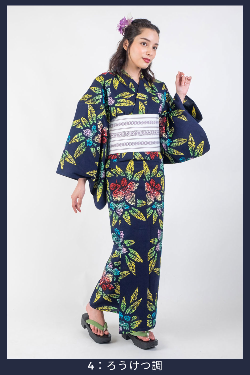 レディース浴衣 単品】Ummm. 日本製・注染本染め 遠州