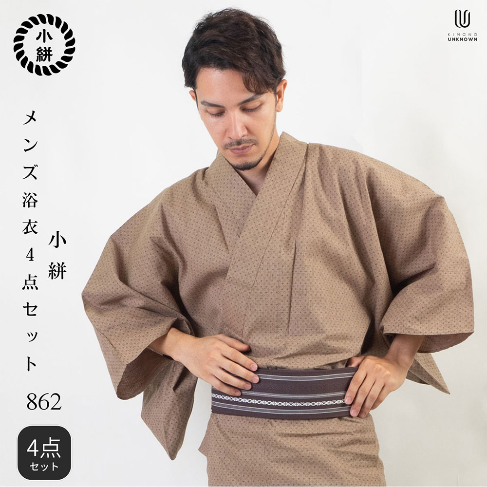 男浴衣セット/浴衣+帯+下駄+腰紐/IKS小絣メンズ浴衣/お仕立て
