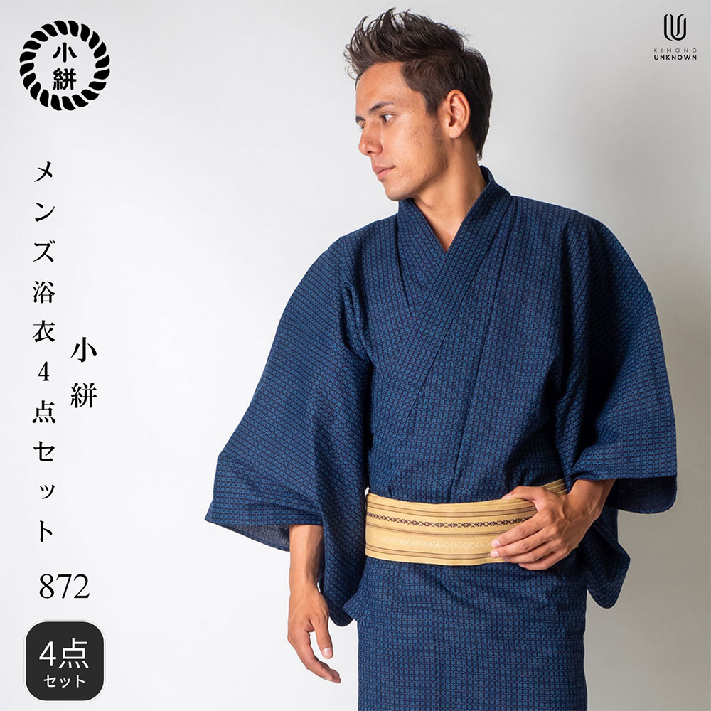 楽天市場】浴衣 メンズ セット おしゃれ 4点セット M L LL 全5柄