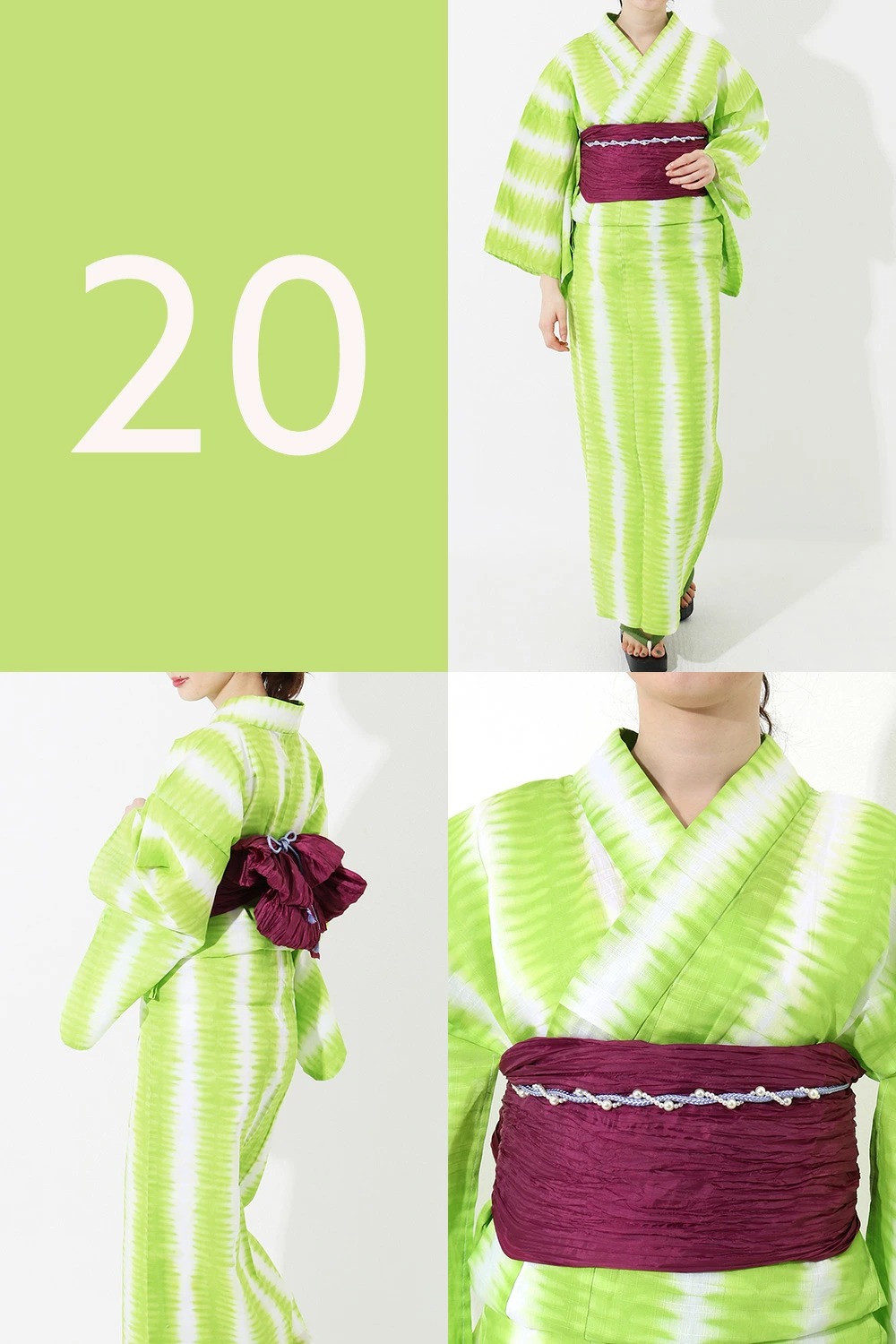 浴衣 単品【お仕立て上がりレディース浴衣】雪花絞り風レディース浴衣