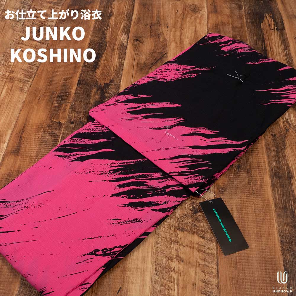 お仕立て浴衣　帯ブランド unk48045_1.jpg