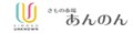 きもの市場あんのんYahoo!店