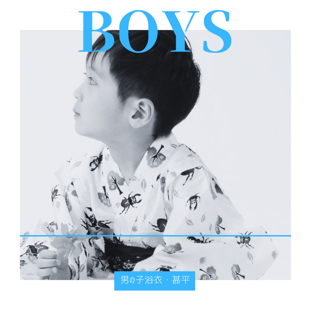 こども浴衣女の子