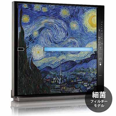 Rabbit Air（ラビットエアー） AIR PURIFIER MinusA2 WiFiモデル 