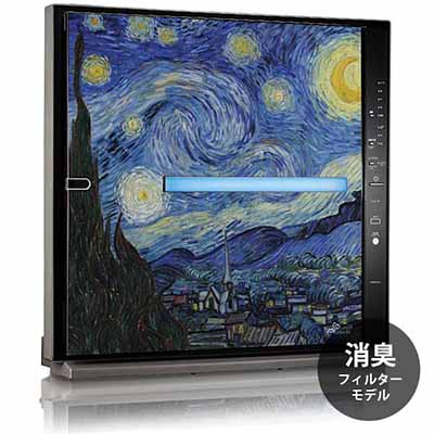 Rabbit Air（ラビットエアー） AIR PURIFIER MinusA2 WiFiモデル 