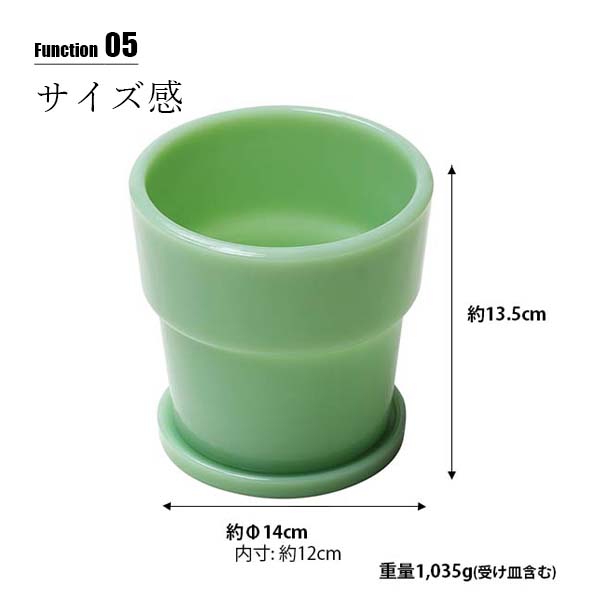 ideaco イデアコ Milk Glass Planter Pot 4 ミルクガラスプランターポット4 (3号鉢サイズ) 植木鉢 植物プランター｜unlimit｜09